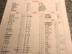 菜单-陶婆婆火锅(洪崖洞店)