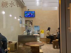 -小团圆糖水铺(襄阳南路店)
