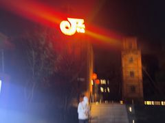 -JZ Club 爵士酒吧(上海店)