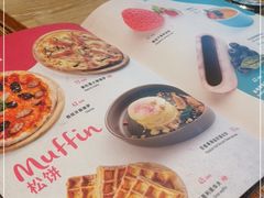 -CRAZYONES克芮旺斯西班牙餐厅(苏州中心店)
