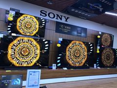 -苏宁易购(Suning Pro北京立水桥店)