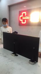 点击看大图 -痘博士广州·全国连锁祛痘机构