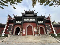 -长春观