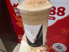 -太犇牛手作茶铺(江北虹悦城店)