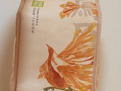 -奈雪的茶(苏宁广场店)