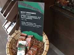 -星巴克臻选(武汉首义汇店)