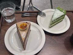 -black rainbow coffee
