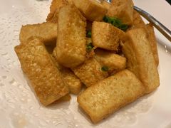 椒盐豆腐-天宁凯利时尚餐厅