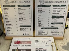 -之悦咖啡馆(新星宇·之洲店)