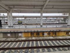 -商丘站