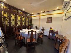 -花家怡园(四合院总店)