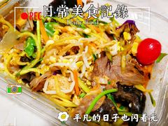 -盒马鲜生(杭州运河上街店)