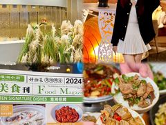 -淮湘小厨(N次方艺创店)