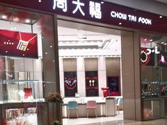 -布吉佳兆业广场