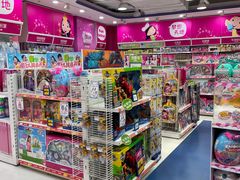 -TOYSRUS玩具反斗城(大连恒隆广场店)