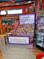 -卡通尼乐园(新达汇三林店)