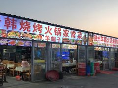 -大学城夜市大排档(凤栖路店)
