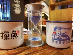 -探鱼·鲜青椒爽麻烤鱼(领展购物广场店)