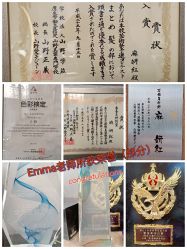 -MMbyHairCode 芭曲发型沙龙