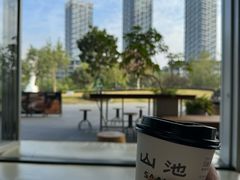 -SAANCI山池咖啡(海上世界文化艺术中心店)