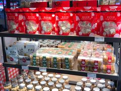零售区-85度C(南京中山南店)