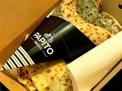-PAPITO(泰兴路店)