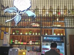 -锅说大脸毛肚重庆老火锅(佐阾店)