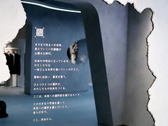 -西武百货(涩谷店)