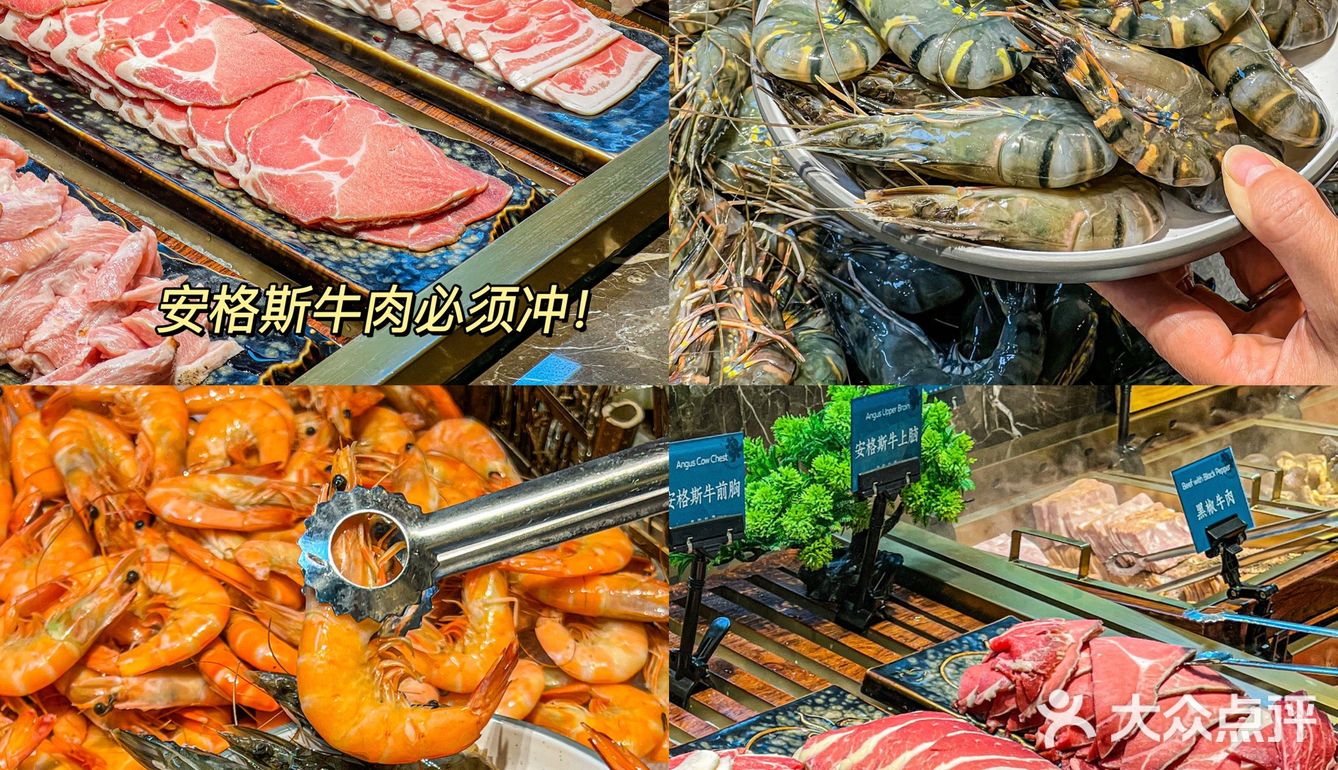 可以啊‼️在宁波100出头实现三文鱼冰淇淋自由🍦