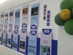 -美可普口腔医院(东街分店)