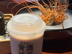 -寻宝记绍兴菜(鲁迅路店)