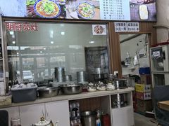 -呼市烧麦羊杂(幸福路店)