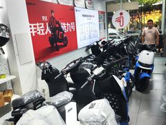 -九号电动车(安定门内大街店)