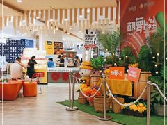 -凯德广场(西城店)