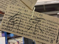 -先锋书店(五台山总店)