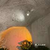 洞穴咖啡馆？|地理学家咖啡☕️