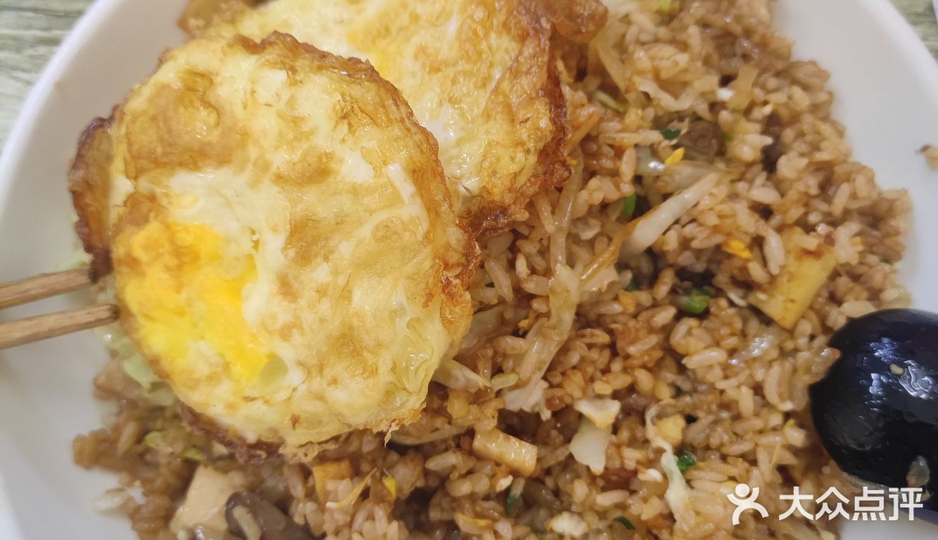 溧水区面馆巨鳄