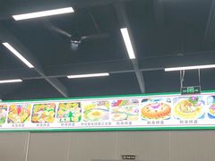 -嘉升大排档(番禺总店)