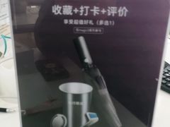 -荣耀授权专卖店(黄浦浙江中路店)