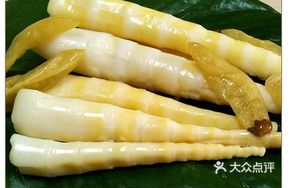 Delicate Bamboo Shoots