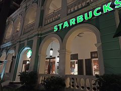 -星巴克臻选(广州沙面店)