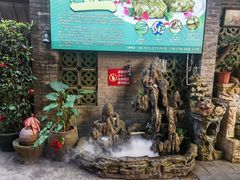 -农厨好味·温泉鹅·农家菜