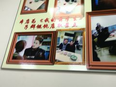 -顶巧鸡汤馄饨(虹口总店)