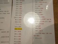 菜单-堂瓦里·传统赣菜(第一街区店)