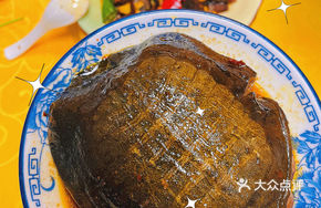 Special Braised Softshell Turtle