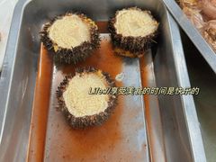 -吉野家(范阳中路店)