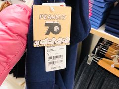 -优衣库(上海金桥国际商业广场店)