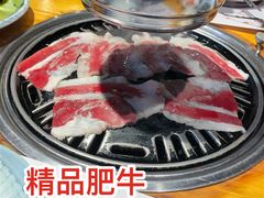 -唯成•韩国炭火烤肉 유성고기