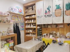 -艺彩阳光手工坊(大连恒隆广场店)