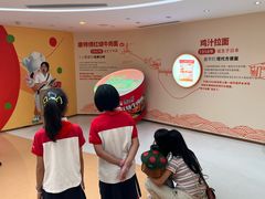 -康师傅味来馆